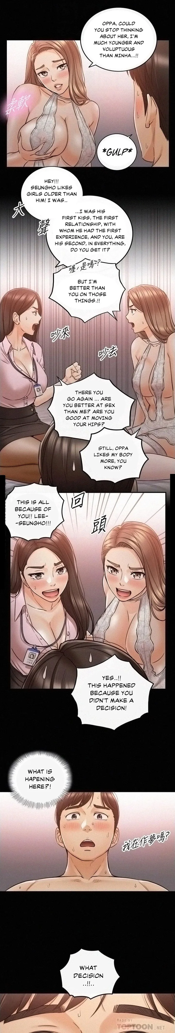 Chapter 87 — Page 16