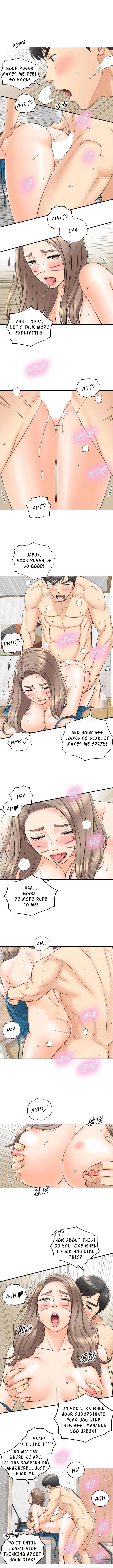 Chapter 90 — Page 5