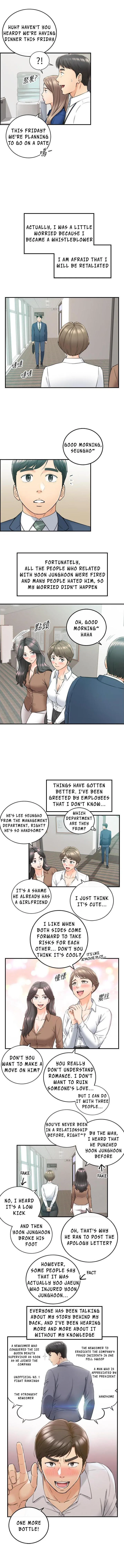 Chapter 91 — Page 7