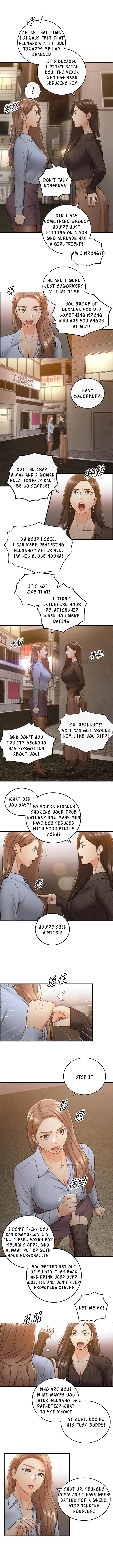Chapter 93 — Page 5