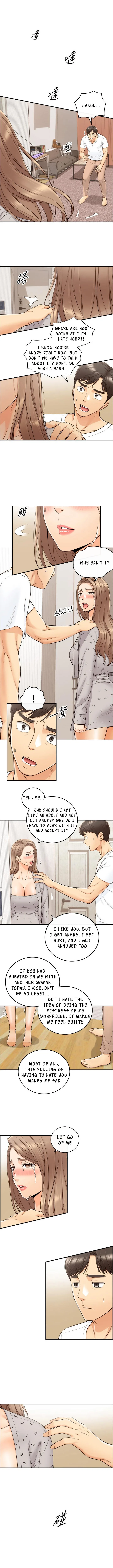Chapter 96 — Page 7
